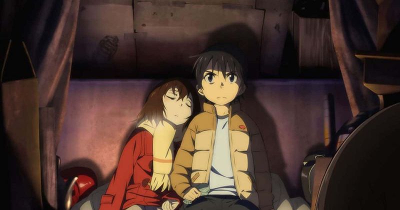 Erased