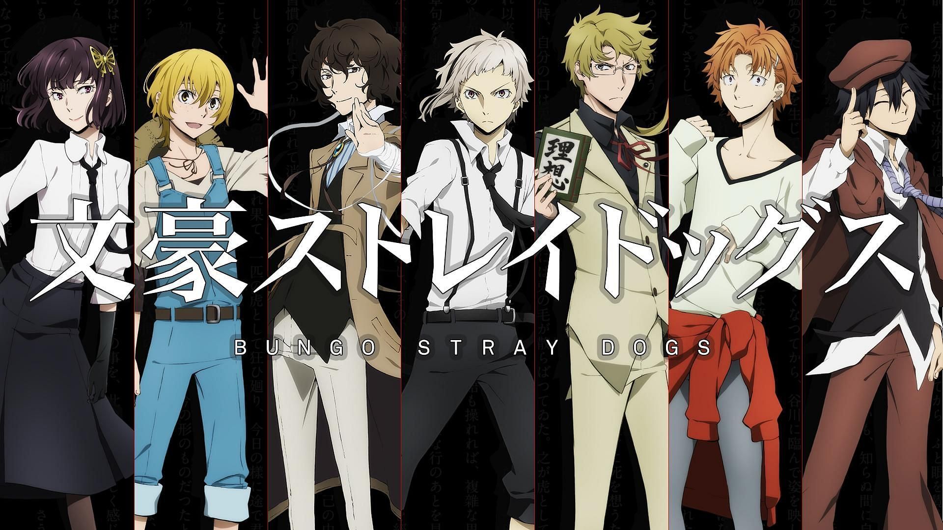 AnimeTV チェーン on X: Bungo Stray Dogs Season 4 announced! ✨More:    / X