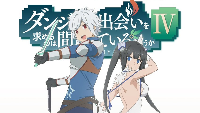 Temporada 4 de Danmachi