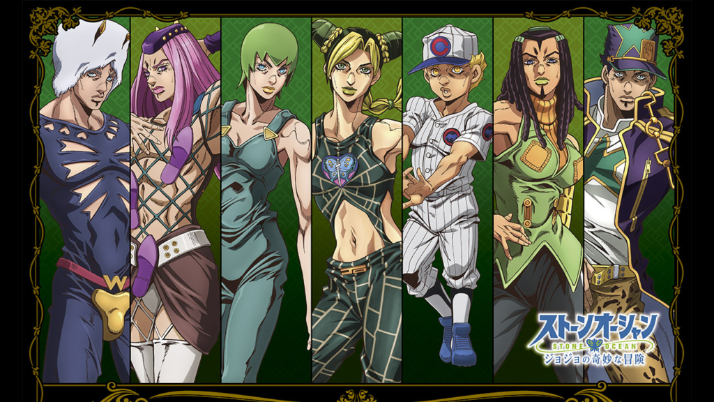 How Many Chapters Are In Stone Ocean Jojo's Bizzare Adventure Stone Ocean Manga Announced! Release Dates