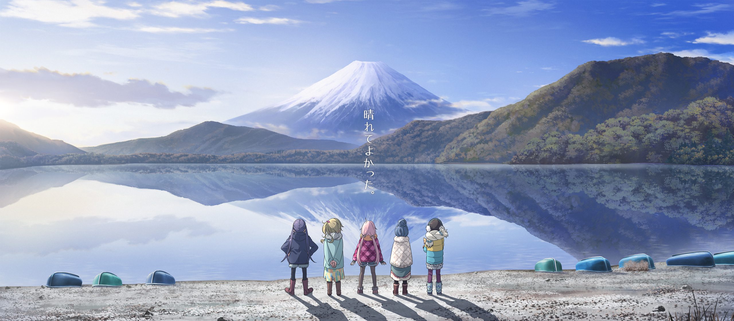 Laid Back Camp Movie New Visual Out! Release Date & Plot