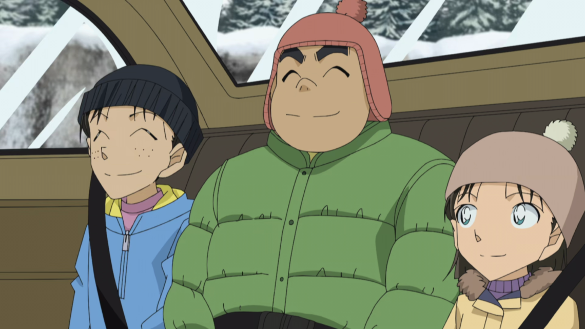 Detective Conan Episode 1037: The Ski Resort Case! Release Date