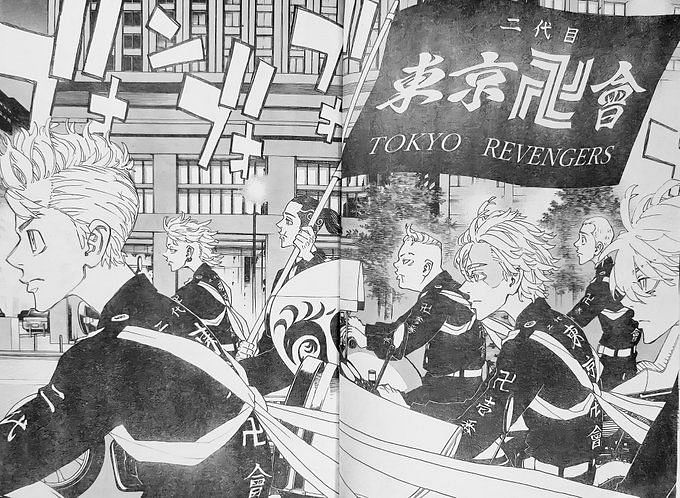 Tokyo Revengers Chapter 243