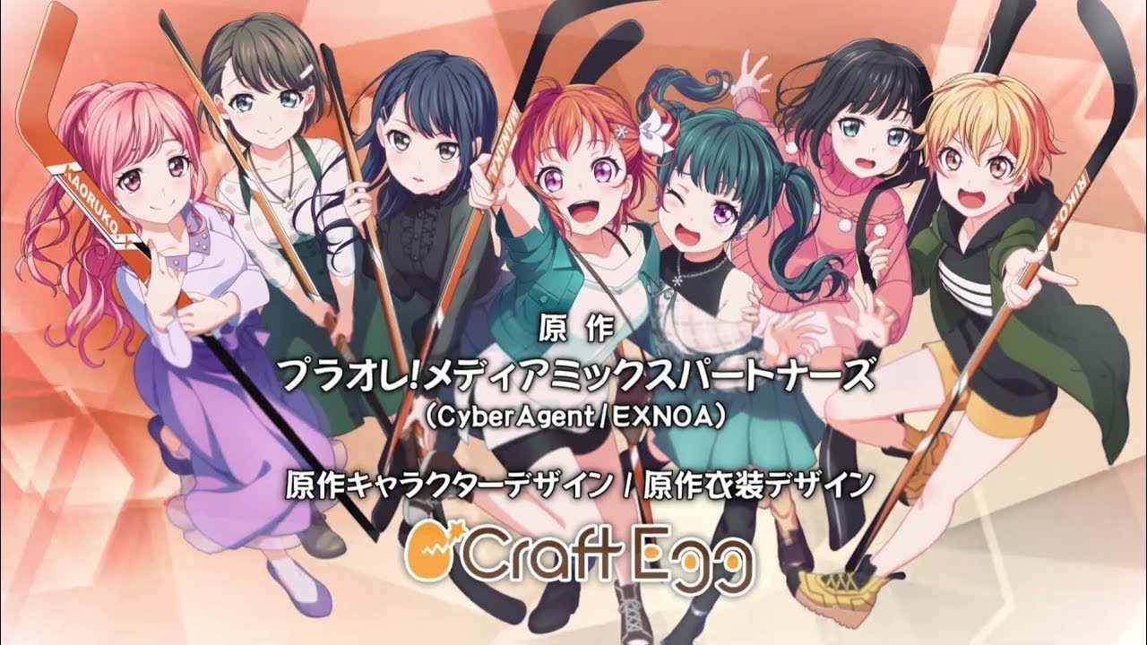 Best Hockey Anime and Manga Go Ahead Is Not The Only One!