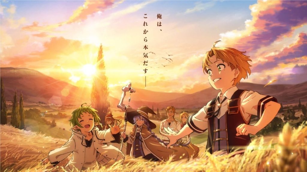 Mushoku Tensei New OVA