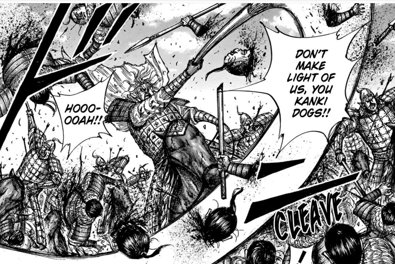 Kingdom Chapter 708