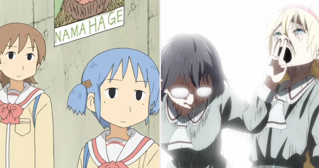 Why Do People Like Anime