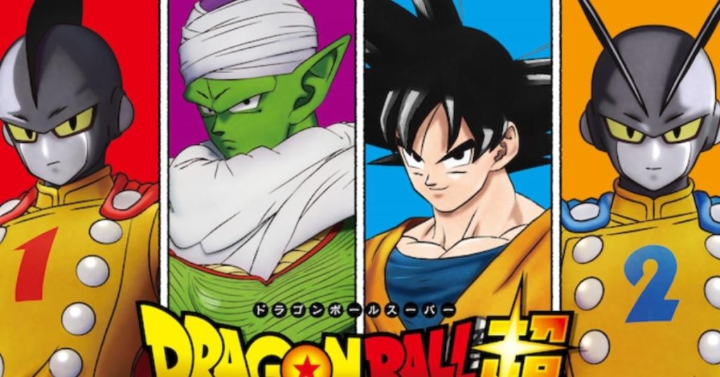 Dragon Ball Super Super Hero Movie Debuts In April 22 In Us Gotenks In The Lead