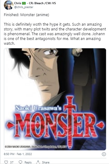 where to watch monster anime