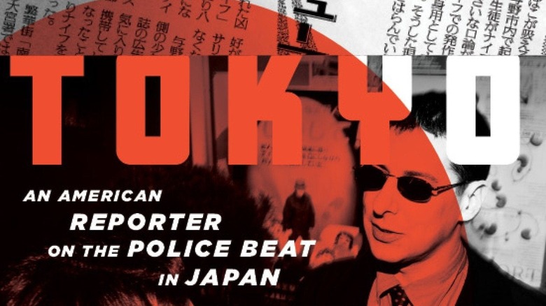 Tokyo Vice Live-Action Series 