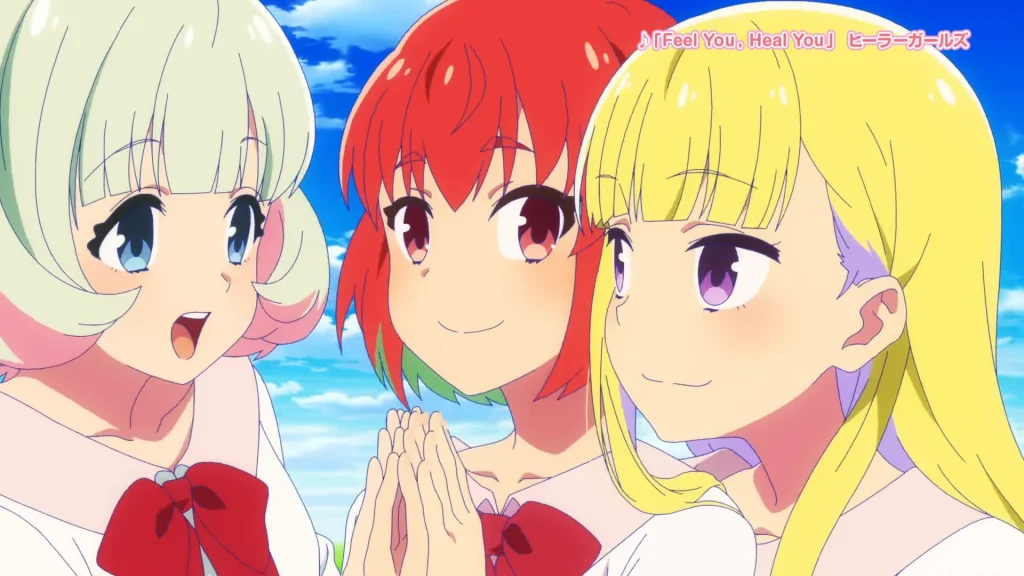 Healer Girl Anime