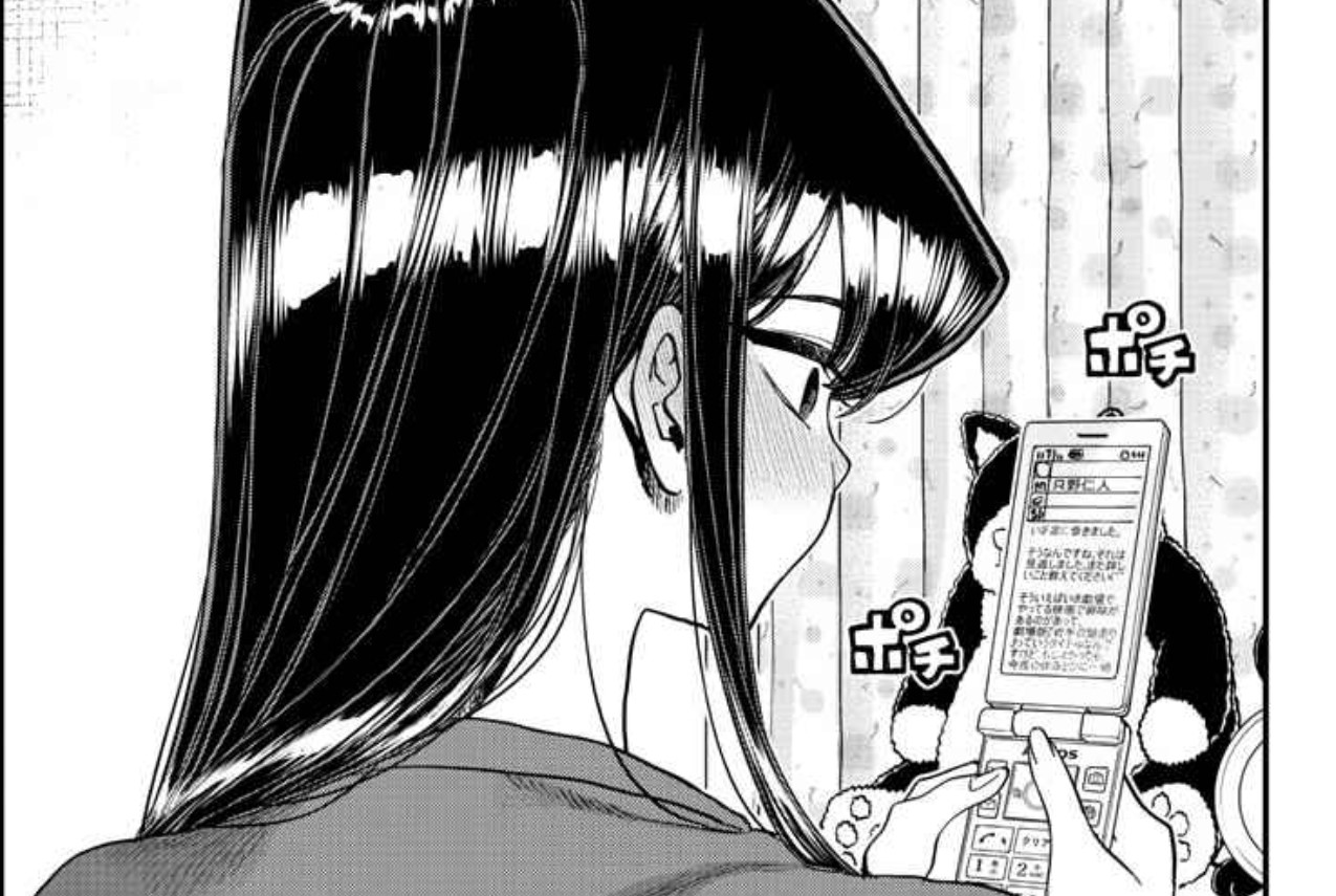 Komi Can't Communicate Chapter 345: The Spring Break! Release Date