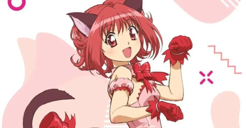 Mia Ikumi 