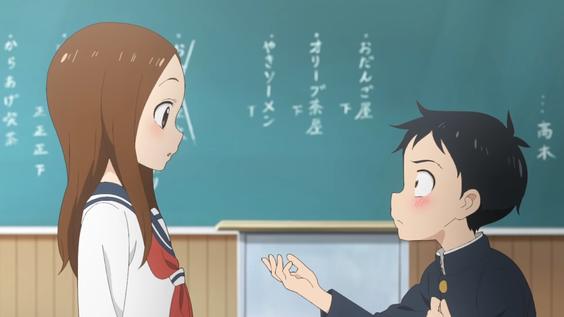 🥇Will Teasing Master Takagi-san have Season 4?【DATE】