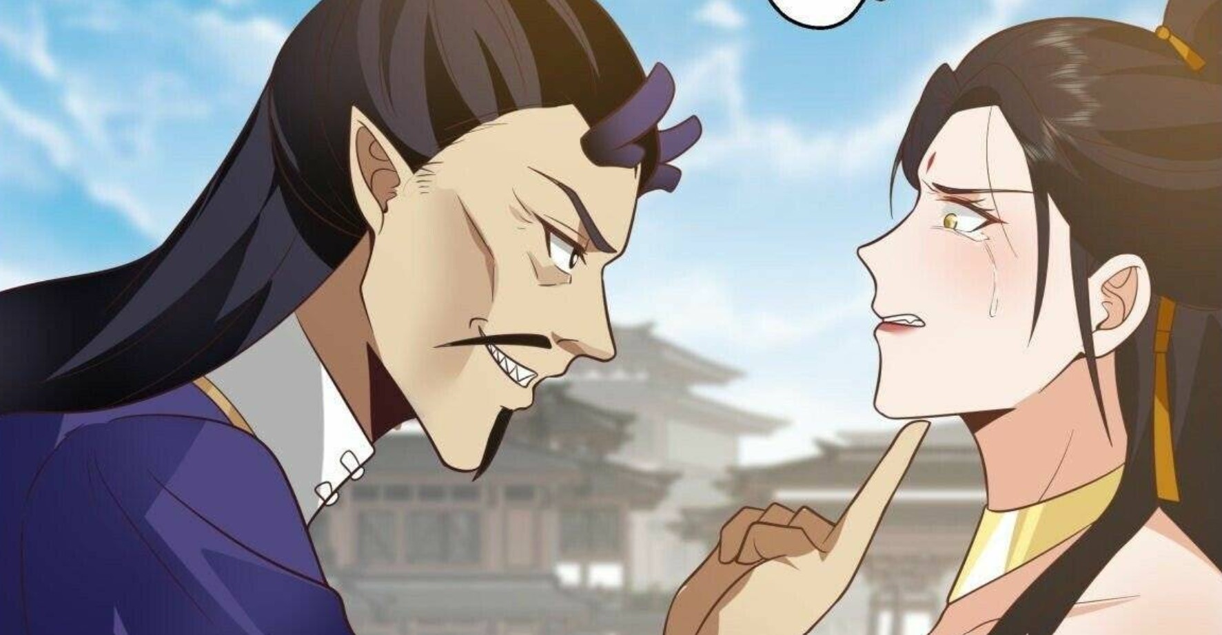 Martial Peak Chapter 2127: Discovering The Half-Dragon City! Release Date