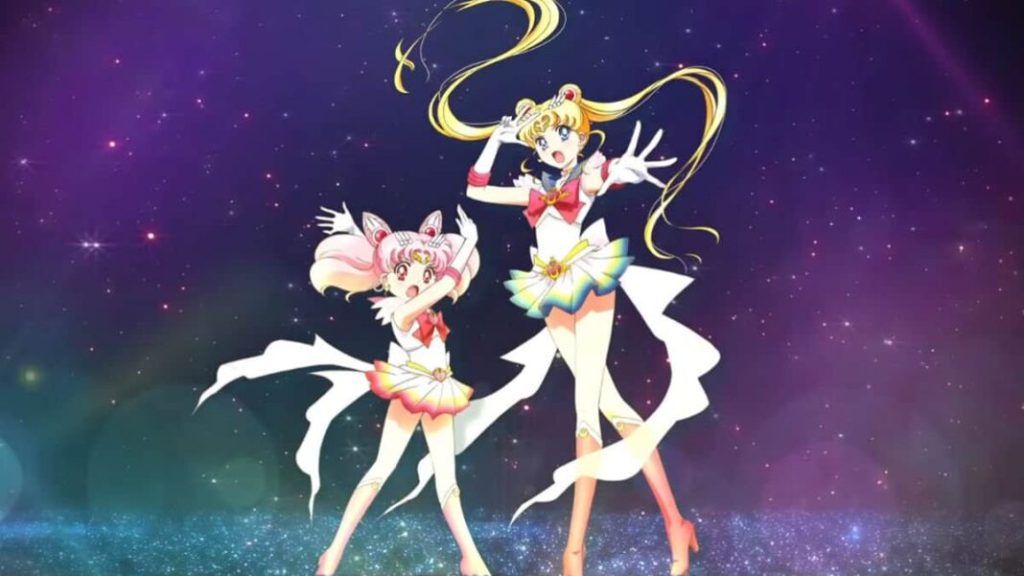 Sailor Moon Cosmos animado