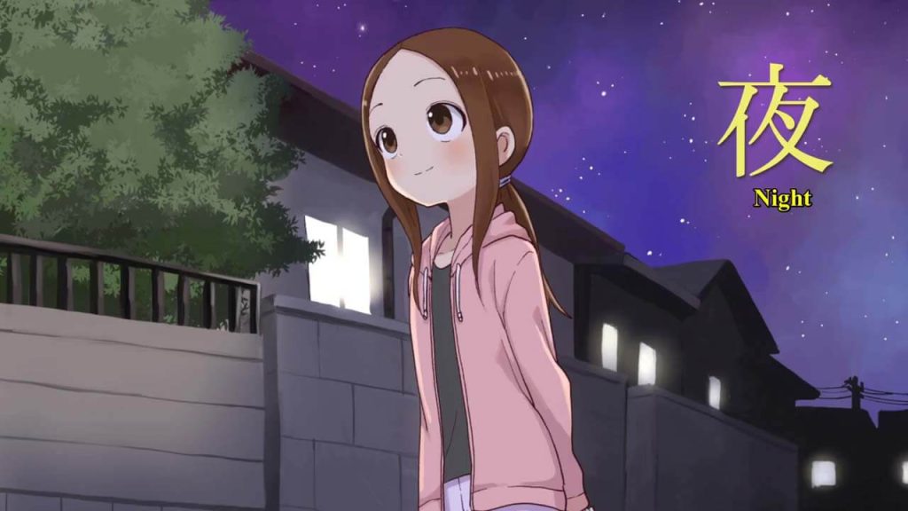 Maestro de las burlas Takagi-San
