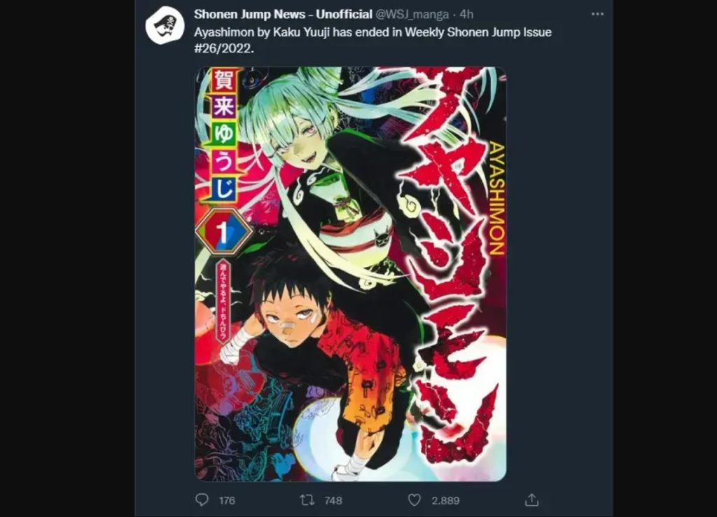 Ayashimon Manga Ending
