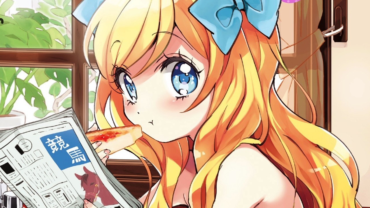 Dropkick On My Devil! X Anime: Release Details Disclosed! Everything To Know Dropkick On My Devil! X Anime: Release Details Disclosed! Everything To Know