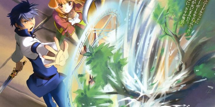 Anime Harem In The Labyrinth Of Another World www.theanimedaily.com