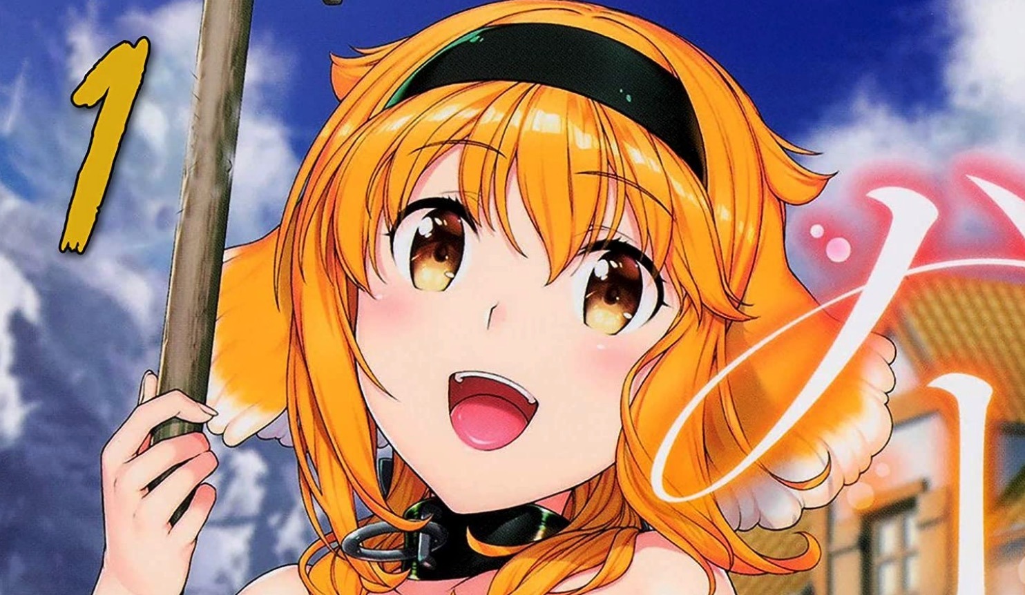 Harem In The Labyrinth Of Another World Anime: Theme Songs Revealed