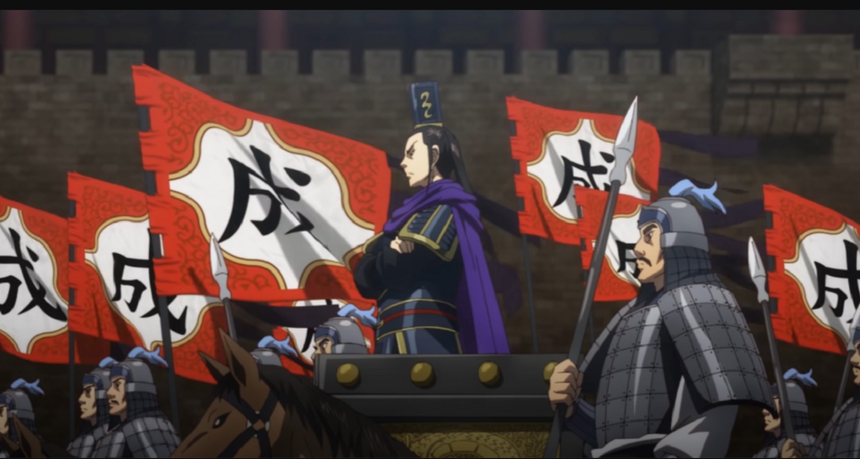 Kingdom Season 4 Episode 7: Trapping The Qin Army! Release Date