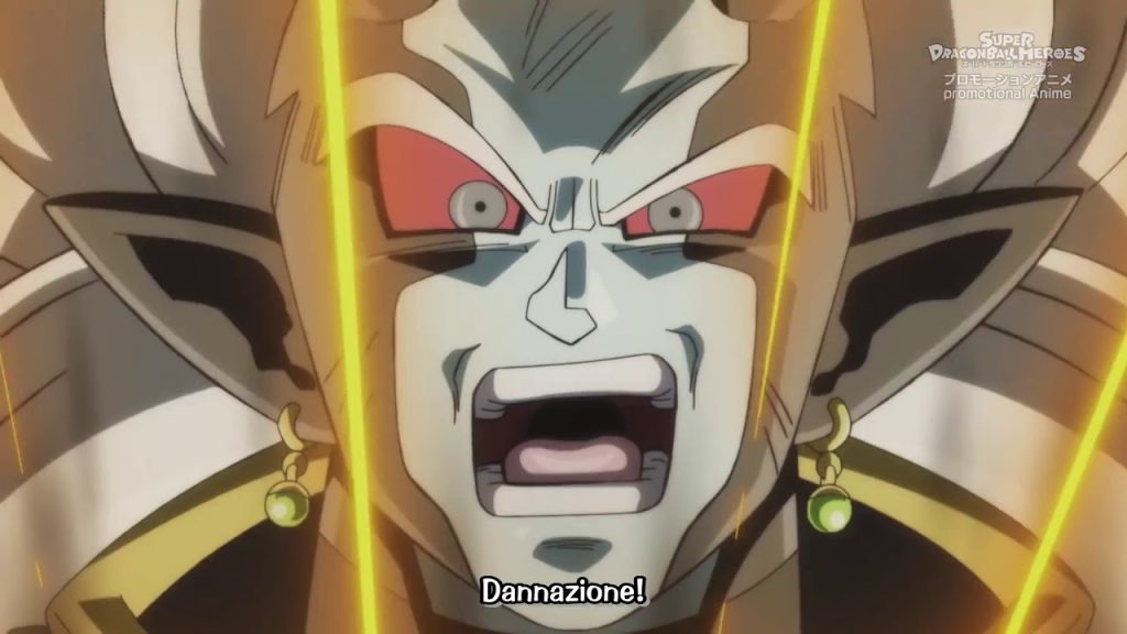 Super Dragon Ball Heroes Episode 43 Release Date