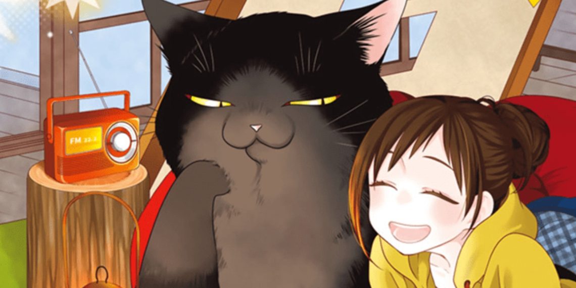 My Masterful Cat Is Depressed Again The Masterful Cat Is Depressed Again Today Anime: Officially Announced