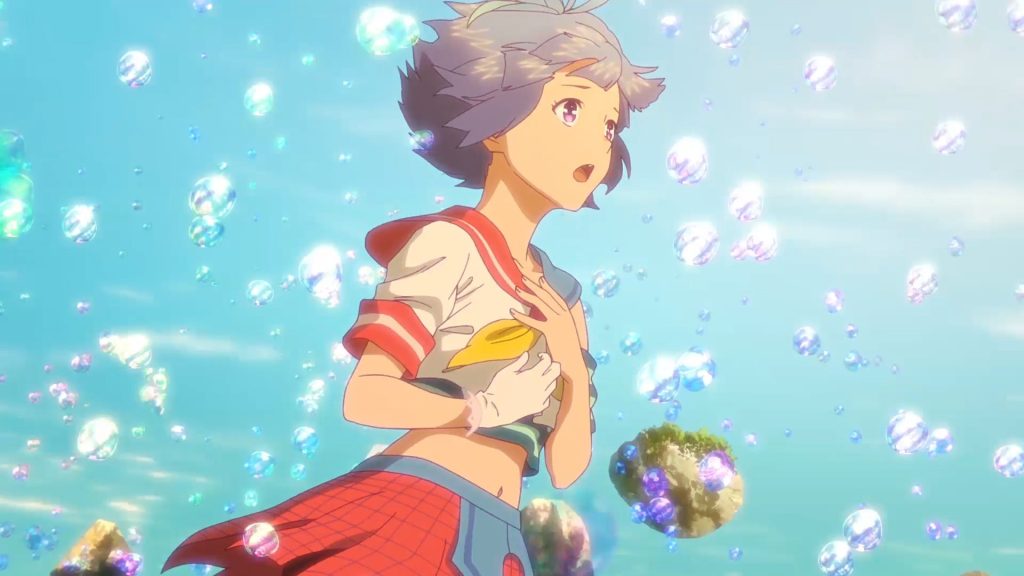 Bubble 