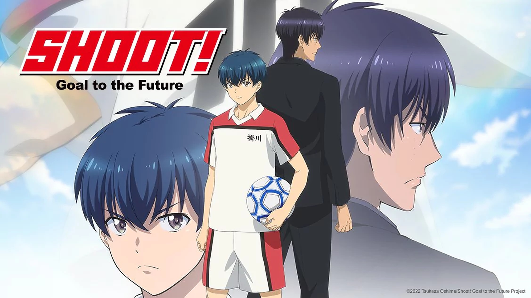 SHOOT GOAL TO THE FUTURE É CONTINUAÇÃO DE AOKI DENSETSU SHOOT #shorts 