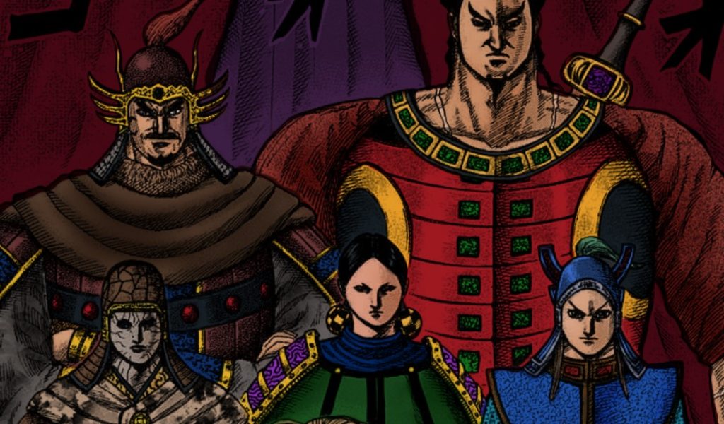 Kingdom Chapter 723