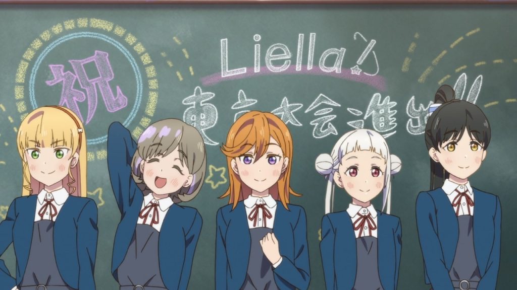 Love Live Superstar Season 2