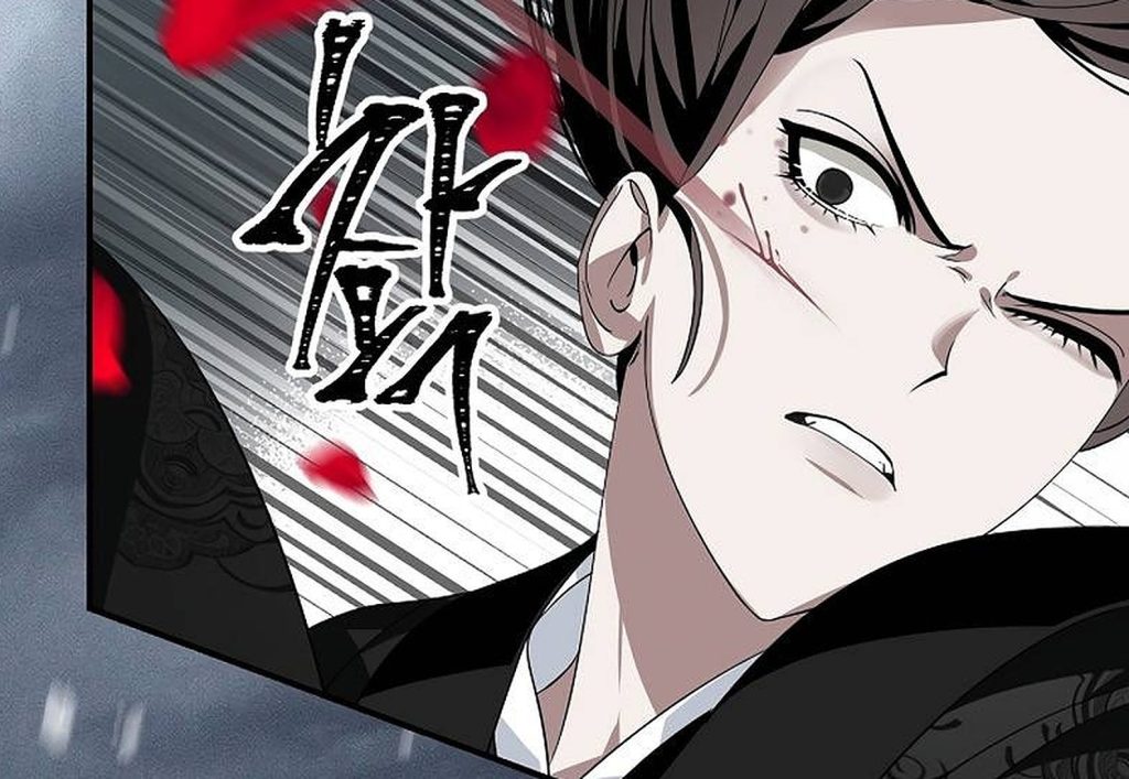 SSS Class Suicide Hunter Chapter 79