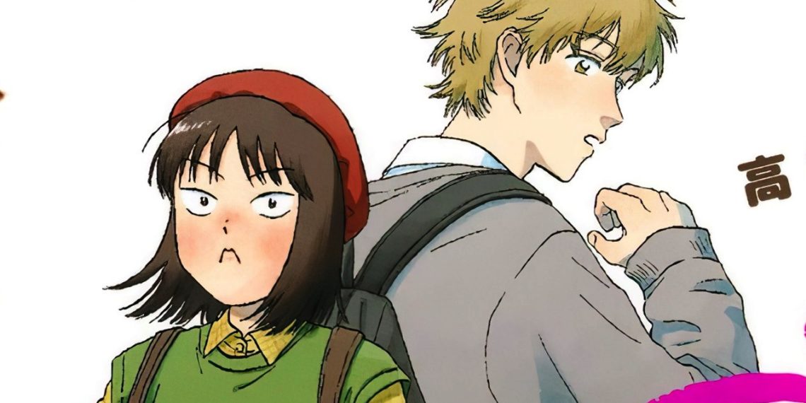 What Is Skip And Loafer About Skip And Loafer Anime: Teaser Video OUT! Release Date & More To Know
