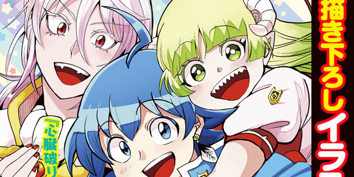 To Demon School IrumaKun Chapter 256 Sabnock Vs. Atori