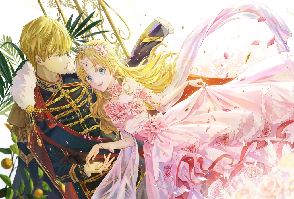 Who Made Me A Princess