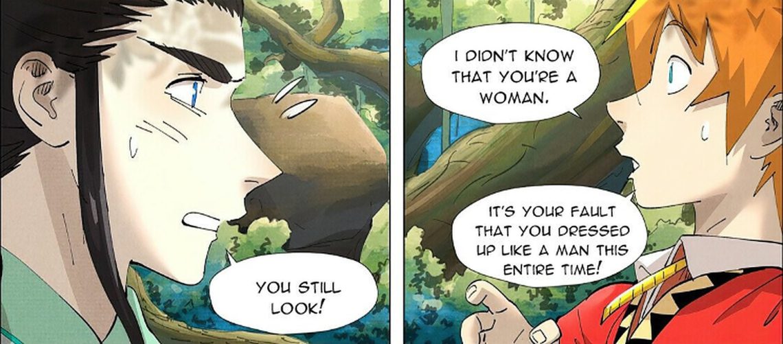Tales Of Demons And Gods Chapter 385: Nie Hides From Somone! Release Date