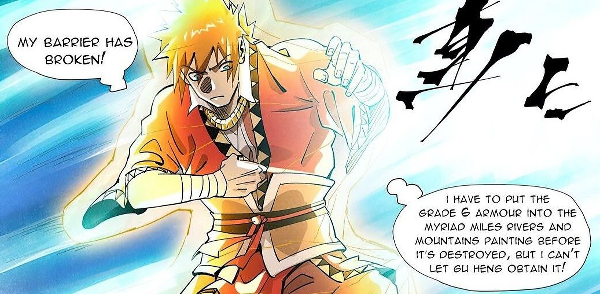 Tales Of Demons And Gods Chapter 383: Gu Bei Plans Against Gu Heng! Release  Date