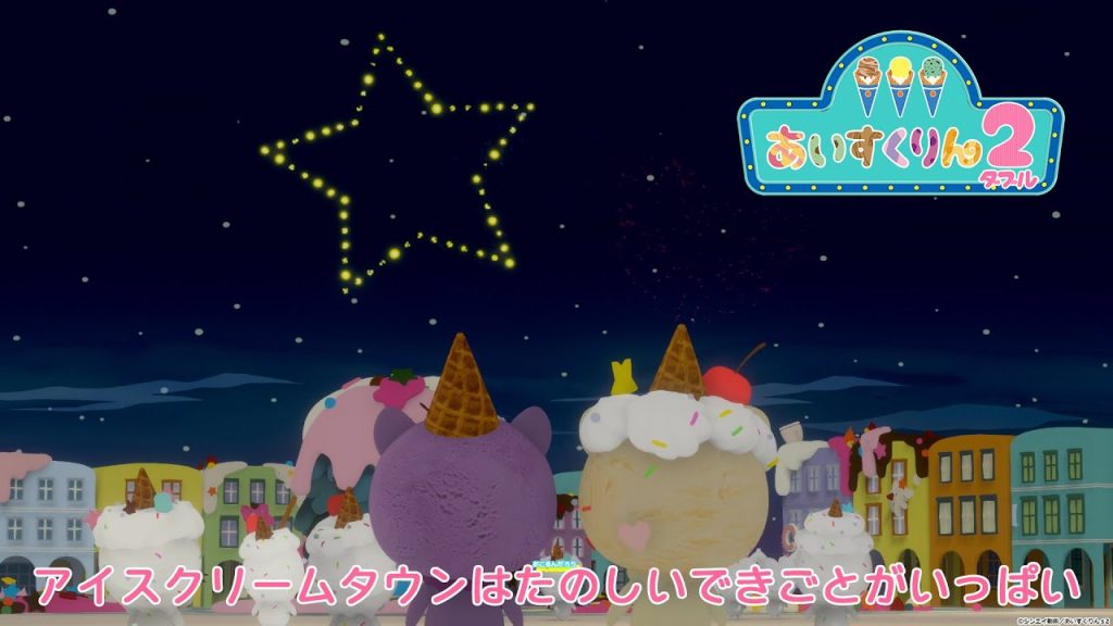 All Anime Releasing In Summer 2022