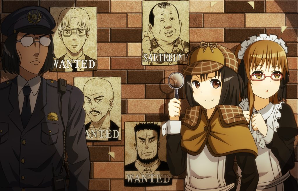 And Yet The Town Moves Anime