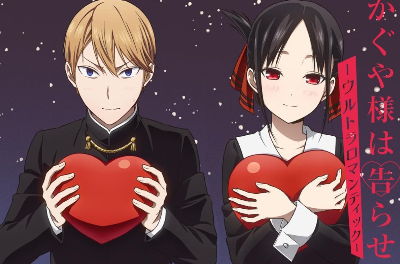 Kaguya-sama: Love Is War Sequel Movie Announced, Set to Cover 14th