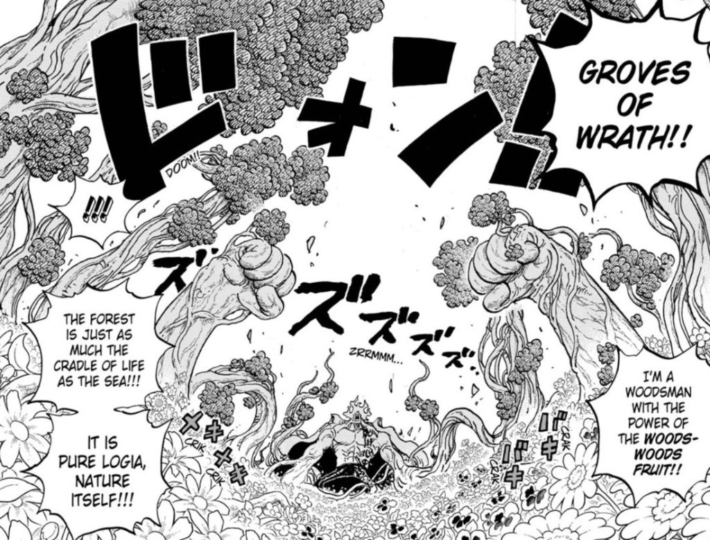 \One Piece Chapter 1055