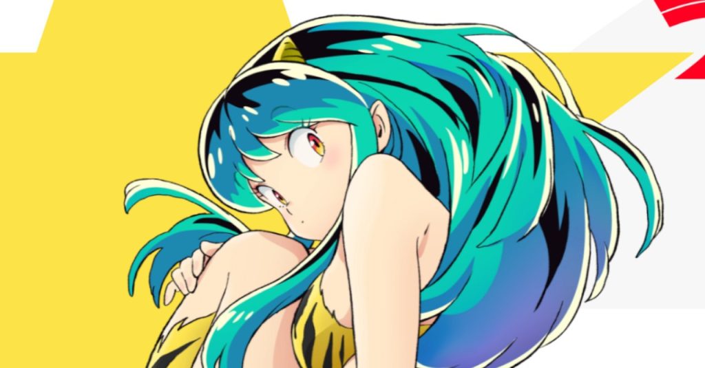 Urusei Yatsura Anime