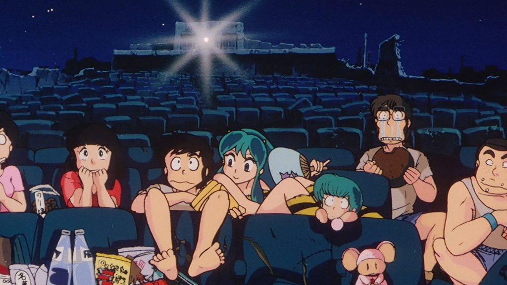 Urusei Yatsura Anime