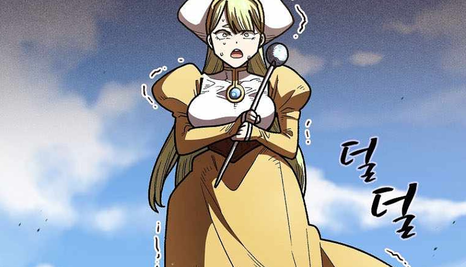 Fff-class trashero chapter 166