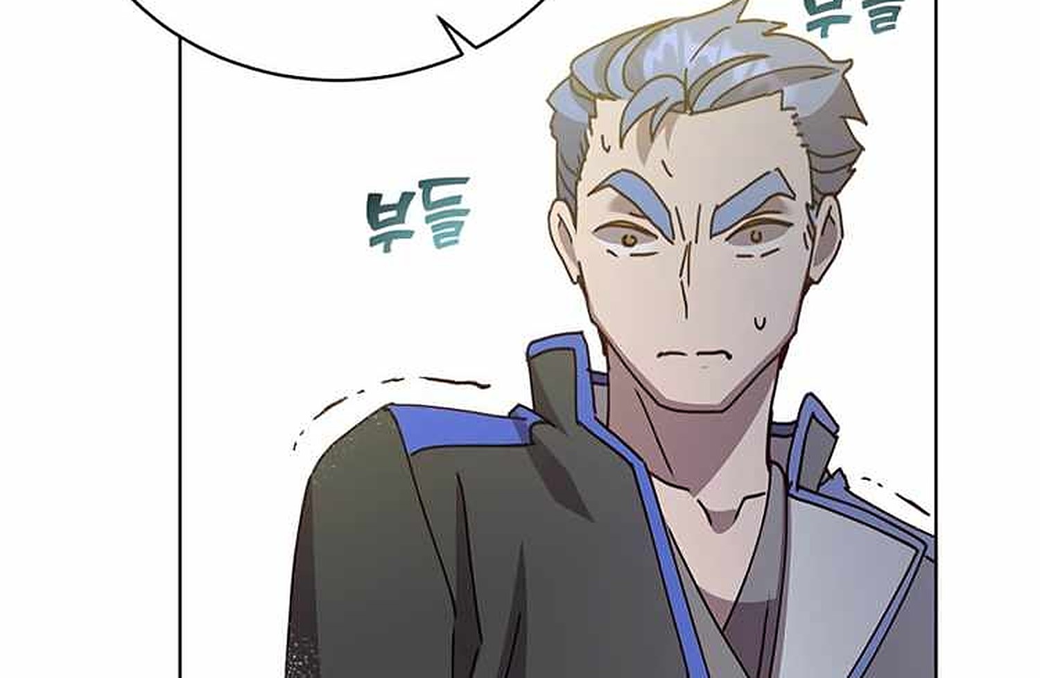 The Max Level Hero Has Returned Scan Vf www.theanimedaily.com