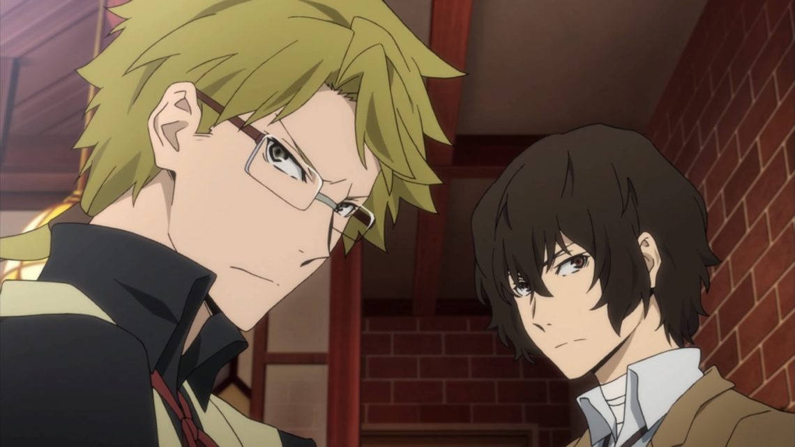 Bungo Stray Dogs Season 4 Trailer OUT! Cast & Release Date!