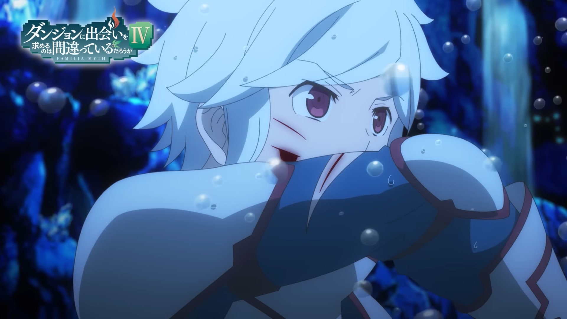 Is It Wrong To Try To Pick Up Girls In A Dungeon Season 4 Episode 4 The Mermaid! Release Date