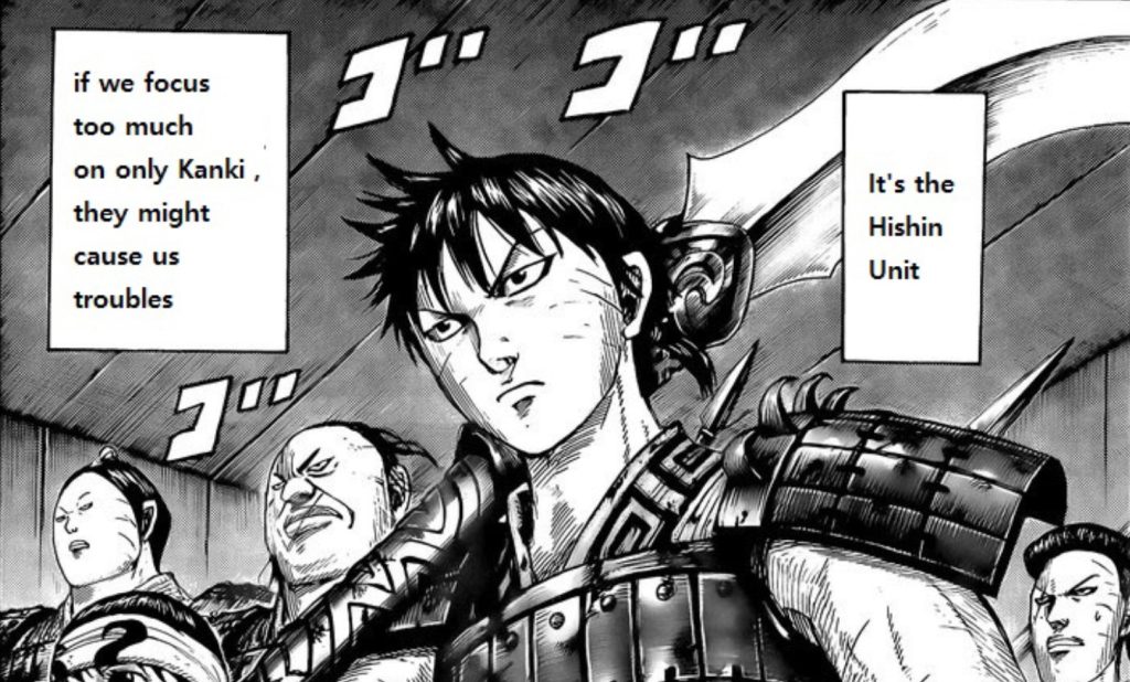 Kingdom Chapter 731
