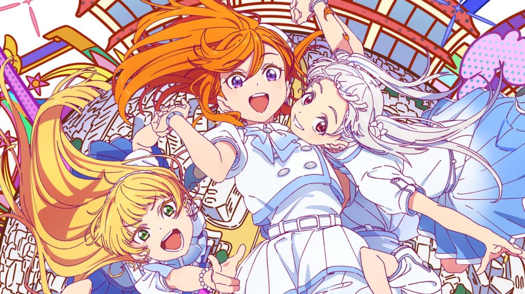 Love Live Superstar Season 2 Episode 8 delay